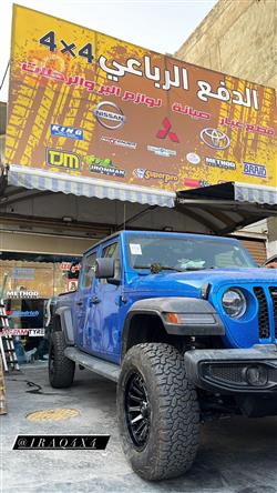 Jeep Gladiator